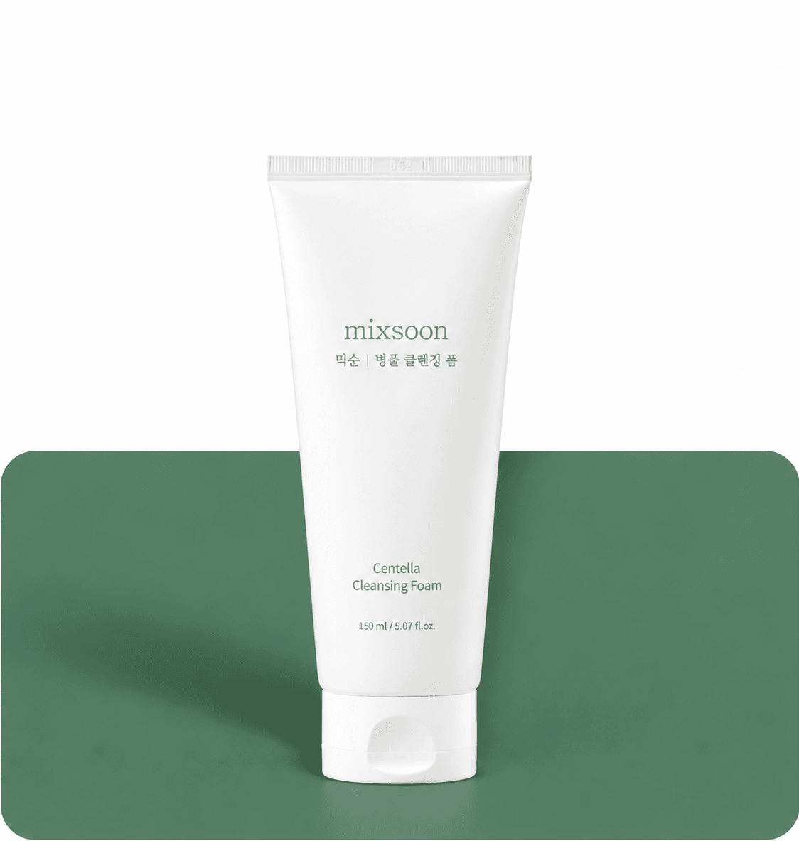 Centella Cleansing Foam - 150ml